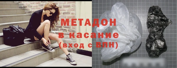 MESCALINE Зерноград