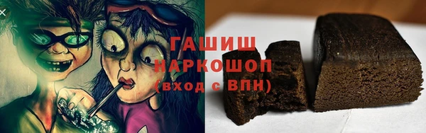 крисы Остров