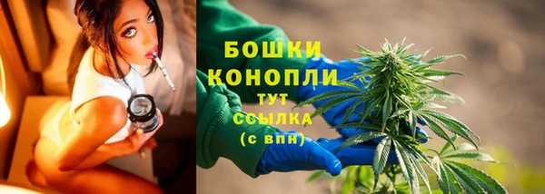 крисы Остров