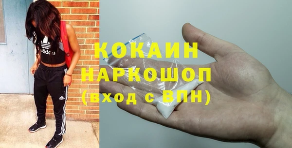 крисы Остров
