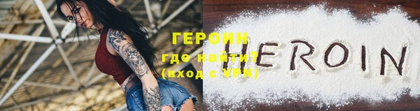 каннабис Осташков