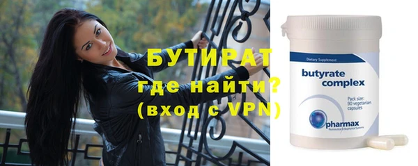круглые Воткинск