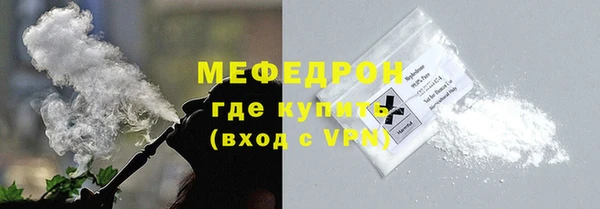 кокаин колумбия Всеволожск