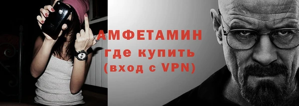 крисы Остров