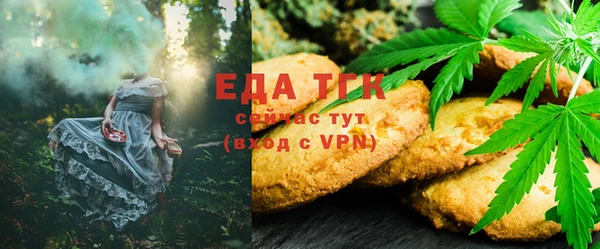 mdpv Вуктыл