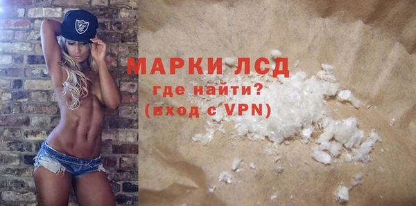 крисы Остров