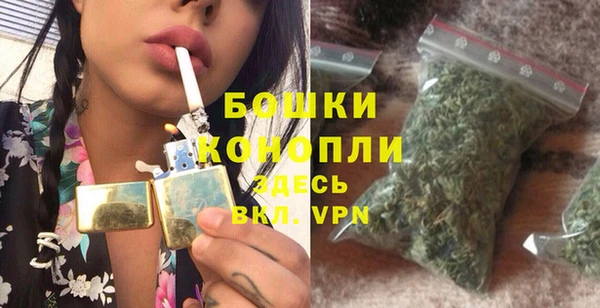 COCAINE Зеленокумск