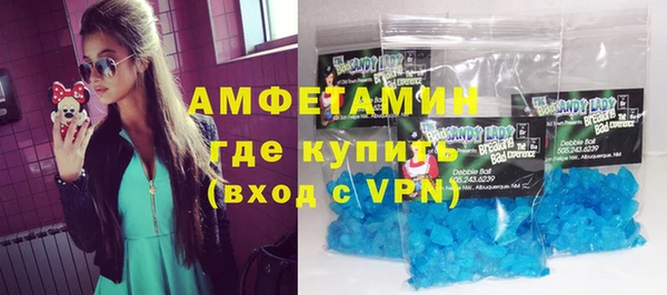 круглые Воткинск