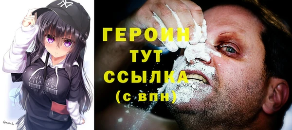 крисы Остров