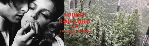 крисы Остров