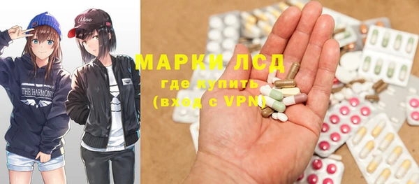 кокаин колумбия Всеволожск